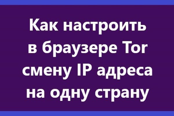 Адрес сайта кракен
