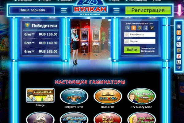 Ссылка на кракен в браузере