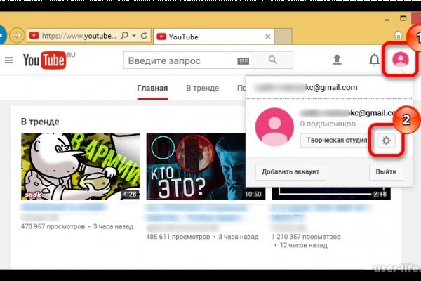 Наркотики заказать