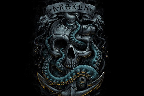 Кракен даркнет