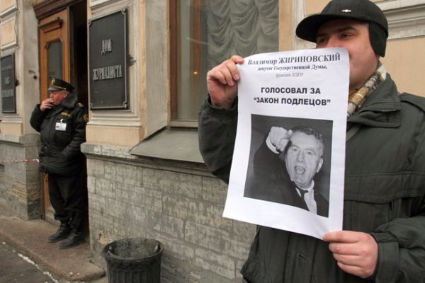 Kraken зеркала маркетплейс