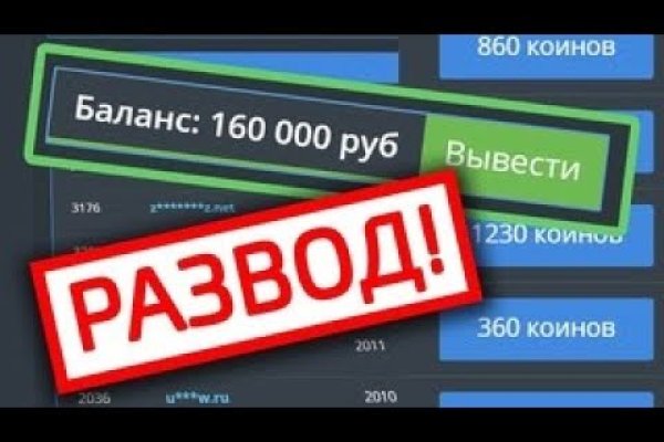 Кракен это наркота