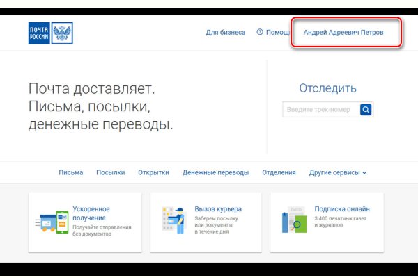 Кракен ссылка 2web krakendark link