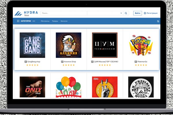 Почему не работает сайт кракен