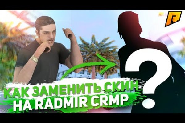Кракен тор krakendark krakendark link