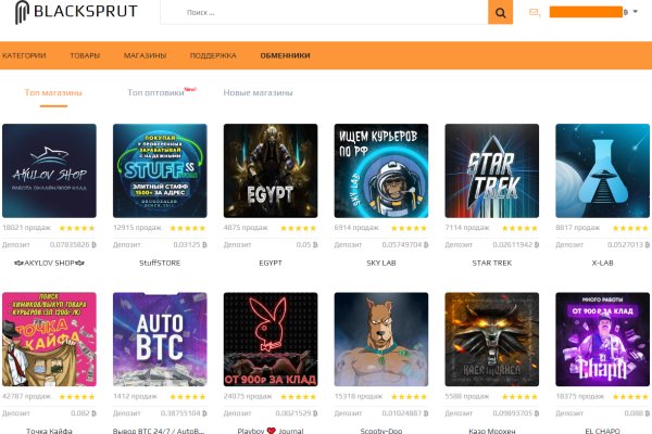 Kraken сайт вход