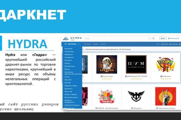 Kraken darknet market зеркало