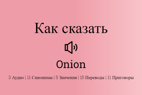 Www kraken 20at net