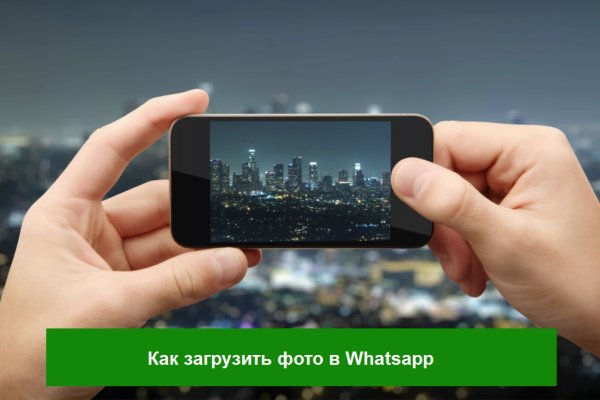 Ссылка на кракен тор браузер