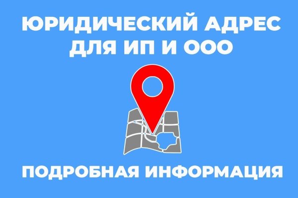 Кракен интернет