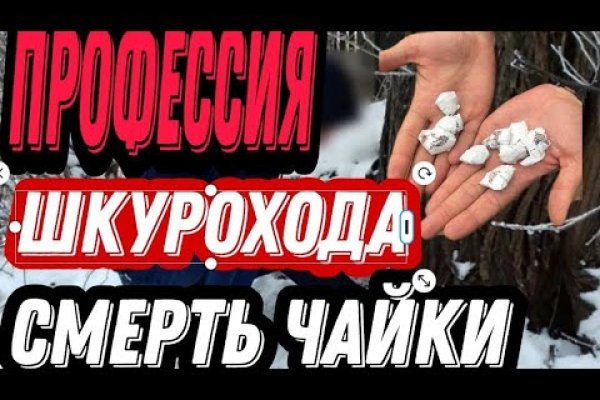 Кракен даркнет маркет ссылка тор