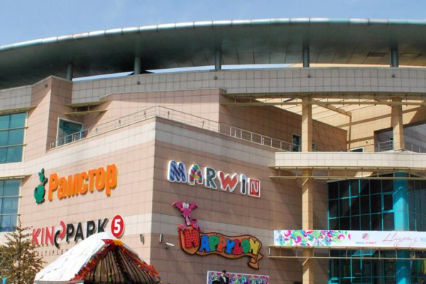 Кракен ссылка trikky