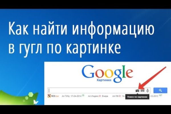 Площадка кракен kraken dark link
