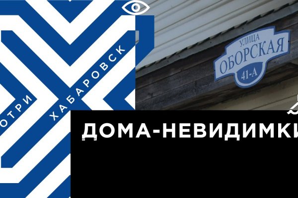 Кракен действующая ссылка