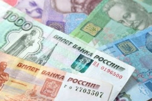 Kraken рабочее зеркало onion