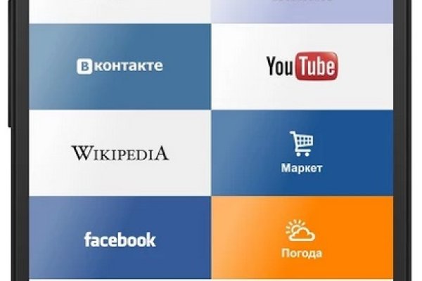Кракен магазин kraken clear com