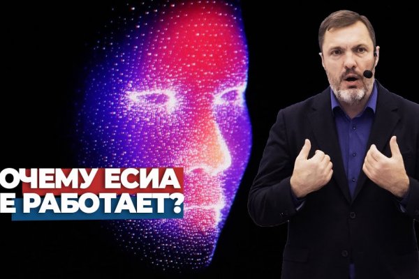 Кракен ссылка стор