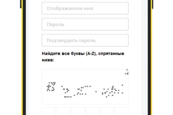 Kra34at