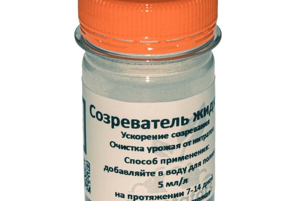 Что продают в кракен маркете