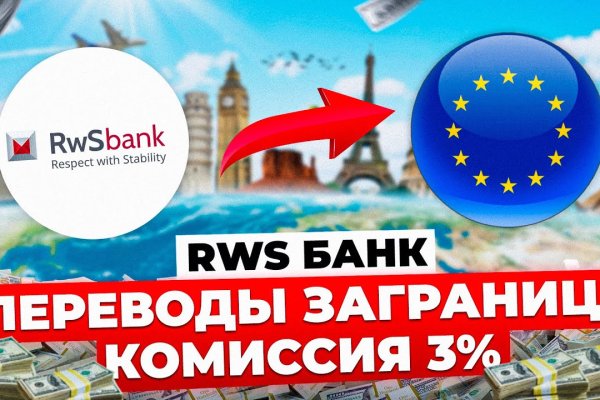 Кракен сайт at