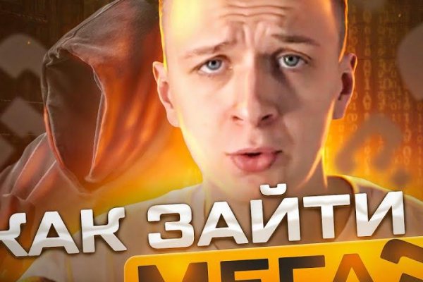 Кракен оригинальная ссылка для тор