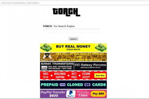 Ссылки на кракен блэкспрут