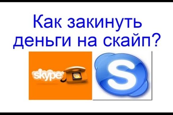 Kraken зеркало krakentor site