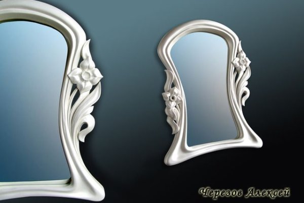 Сайт кракен магазин kraken2 tor2 xyz