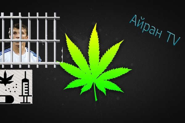 Что такое kraken в россии