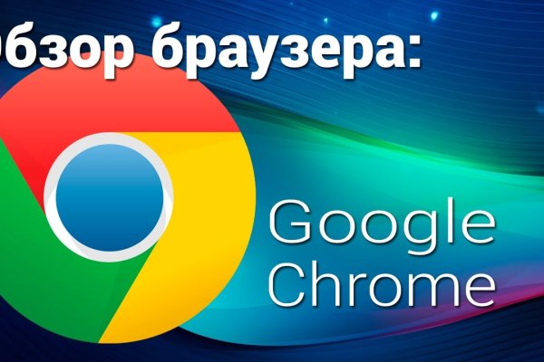 Как войти в кракен