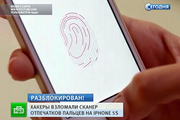 Нарко маркетплейсы