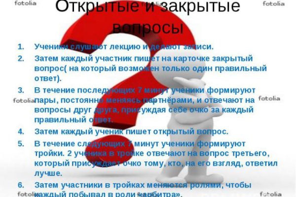 Kraken официальный сайт вход