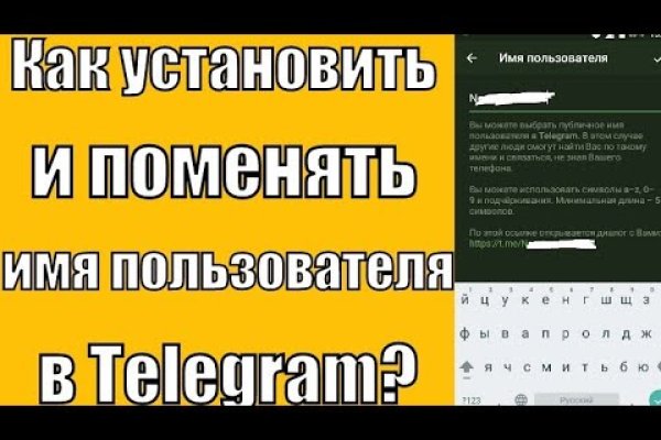 Что такое кракен тор