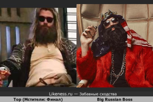 Кракен ссылка что это