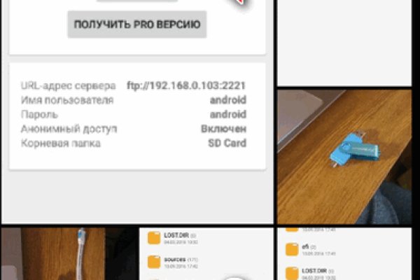 Кракен порошок