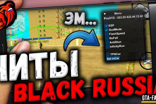 Кракен торговая