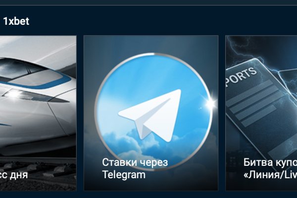 Kraken сайт kraken clear com