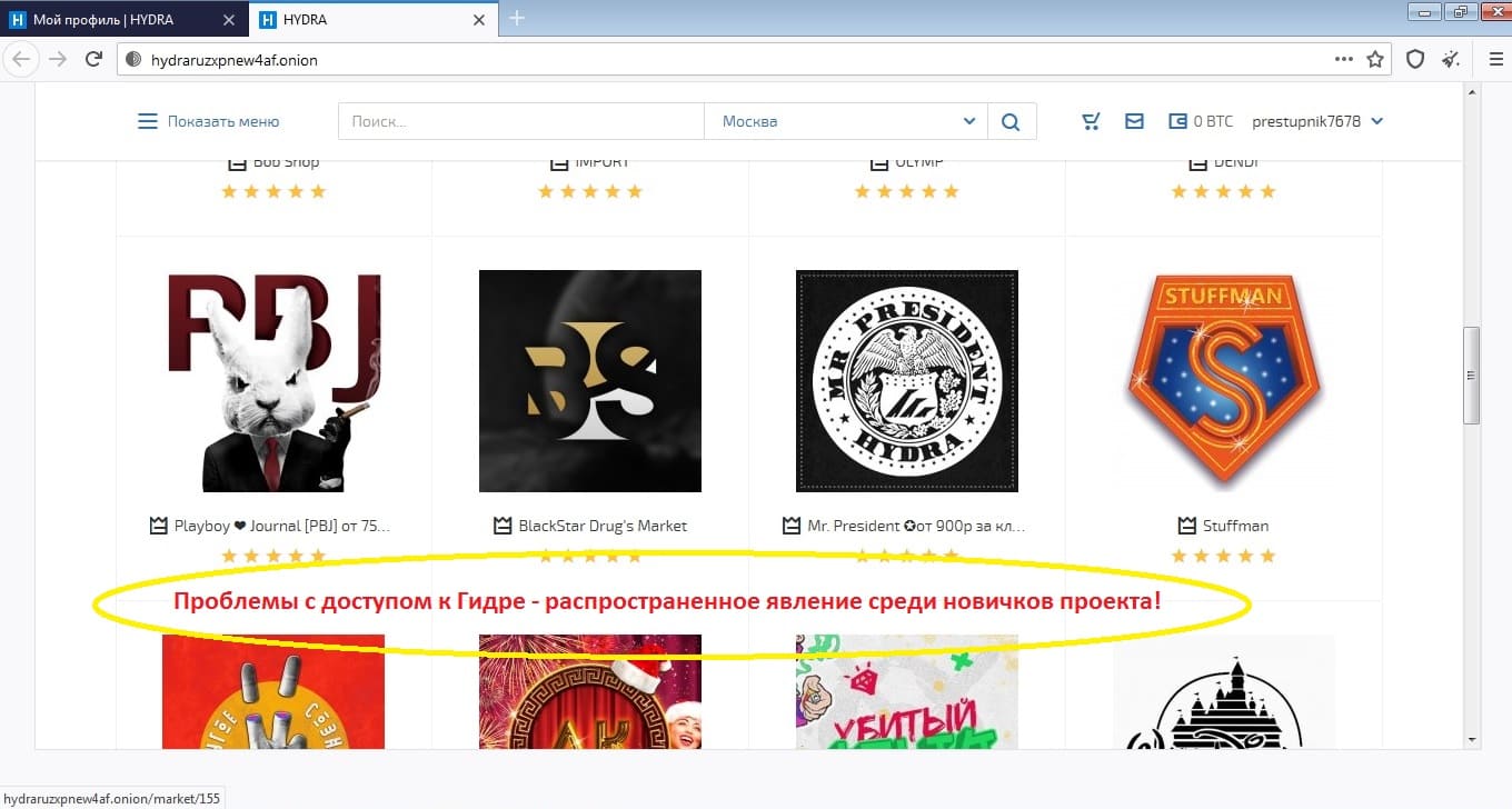 Кракен ссылка kraken dark link