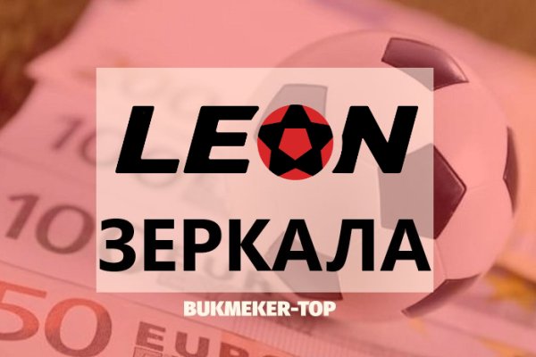 Как зайти в кракен с айфона