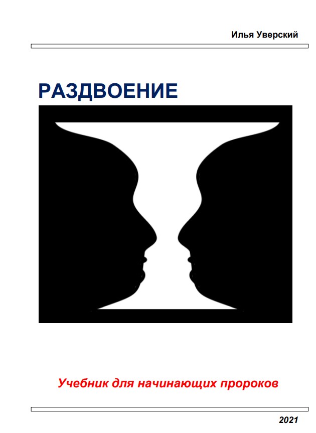 Кракен зон