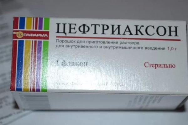 При входе на кракен пишет вы забанены