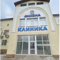 Кракен клир